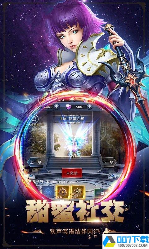 神奇水域九游版app下载_神奇水域九游版app最新版免费下载