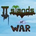 空岛之战app下载_空岛之战app最新版免费下载