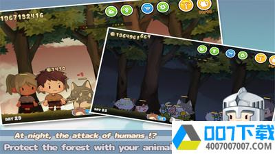 森林里的猫app下载_森林里的猫app最新版免费下载