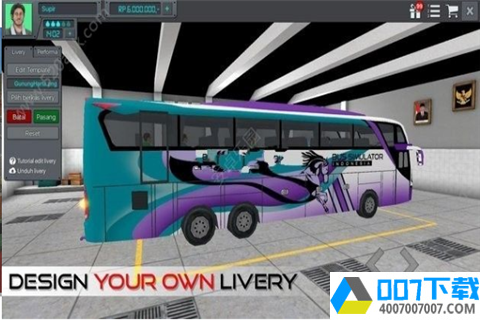 印度巴士模拟器app下载_印度巴士模拟器app最新版免费下载