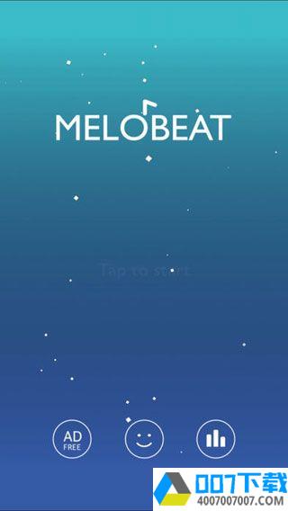 MELOBEATapp下载_MELOBEATapp最新版免费下载