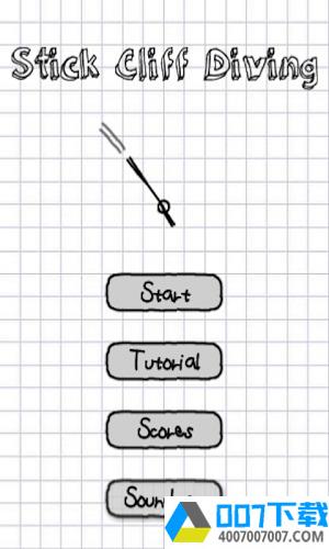 火柴人悬崖跳水app下载_火柴人悬崖跳水app最新版免费下载