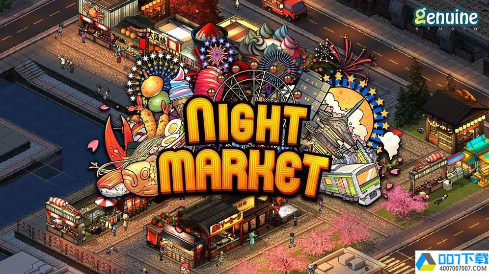 Nightmarket夜市物语app下载_Nightmarket夜市物语app最新版免费下载
