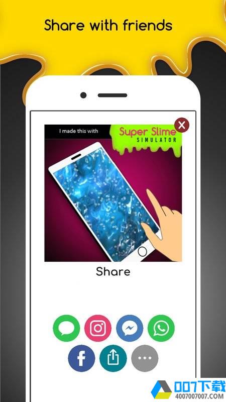 超级粘液模拟器app下载_超级粘液模拟器app最新版免费下载