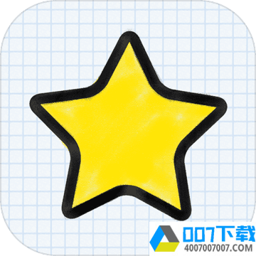 星星你好app下载_星星你好app最新版免费下载