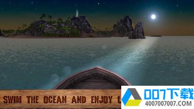 海盗岛生存3Dapp下载_海盗岛生存3Dapp最新版免费下载