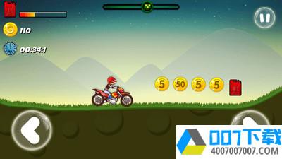 山地越野摩托车app下载_山地越野摩托车app最新版免费下载