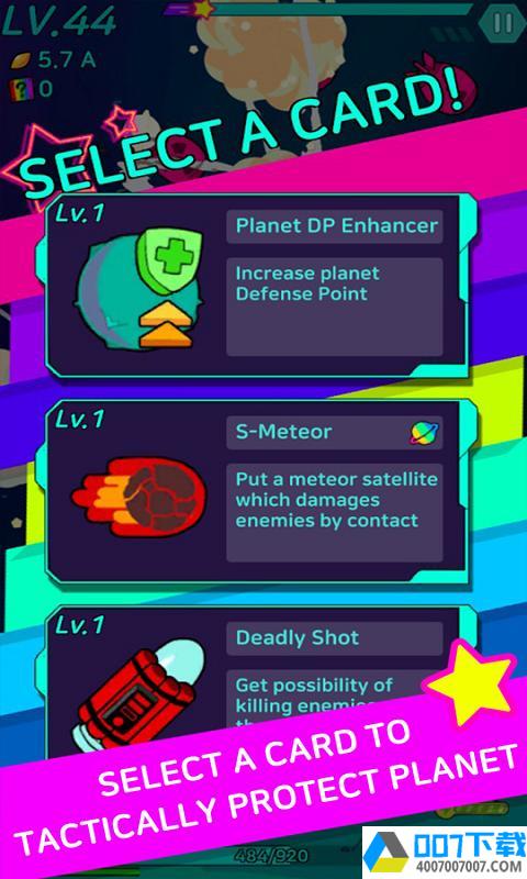 行星：无限防御app下载_行星：无限防御app最新版免费下载