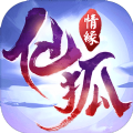 仙狐情缘app下载_仙狐情缘app最新版免费下载