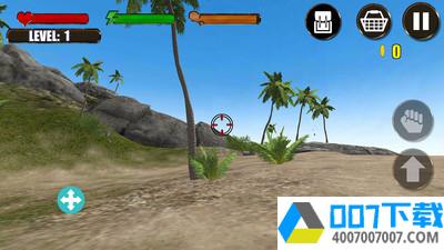 荒岛求生3D最新版app下载_荒岛求生3D最新版app最新版免费下载