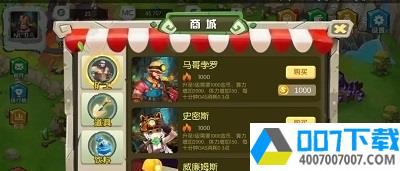 变态矿工app下载_变态矿工app最新版免费下载