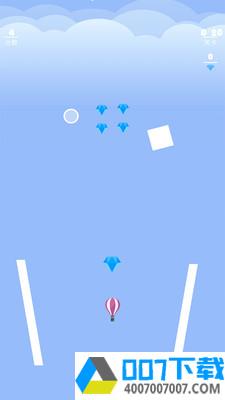 放飞热气球app下载_放飞热气球app最新版免费下载