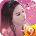 玉剑仙灵游戏app下载_玉剑仙灵游戏app最新版免费下载
