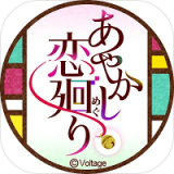 妖怪恋回app下载_妖怪恋回app最新版免费下载