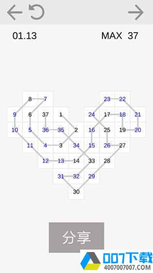 数字连线app下载_数字连线app最新版免费下载