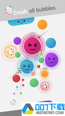 闲置泡泡app下载_闲置泡泡app最新版免费下载