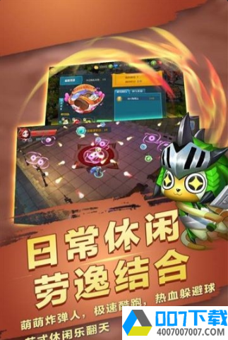 第五龙域app下载_第五龙域app最新版免费下载