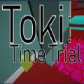 Toki时间试验app下载_Toki时间试验app最新版免费下载