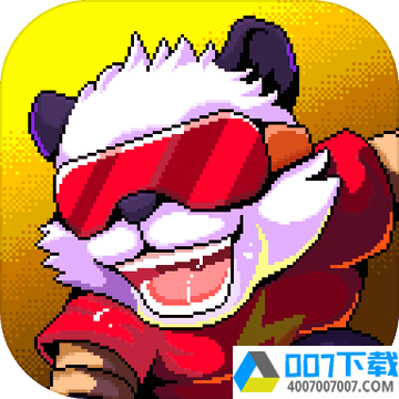 超能熊猫侠app下载_超能熊猫侠app最新版免费下载