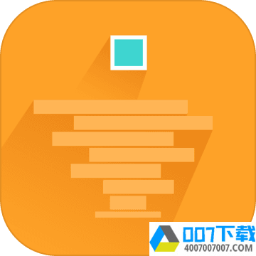 叠砖块app下载_叠砖块app最新版免费下载