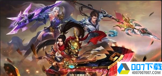 盛世魔神app下载_盛世魔神app最新版免费下载