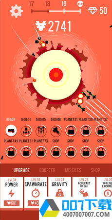 PlanetBomberapp下载_PlanetBomberapp最新版免费下载