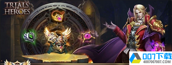 TrialsofHeroesapp下载_TrialsofHeroesapp最新版免费下载