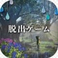 少女与雨之森app下载_少女与雨之森app最新版免费下载