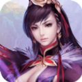 青城剑神app下载_青城剑神app最新版免费下载