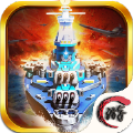 铁血舰队最新版app下载_铁血舰队最新版app最新版免费下载