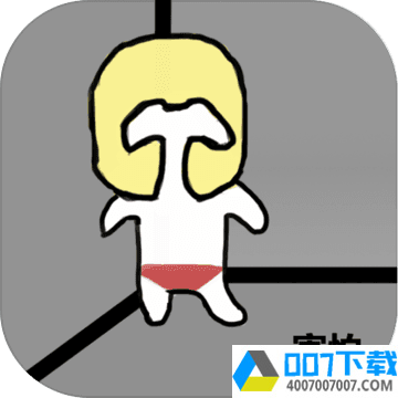 纸片骑士app下载_纸片骑士app最新版免费下载