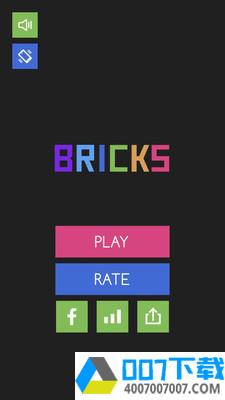 小砖块app下载_小砖块app最新版免费下载