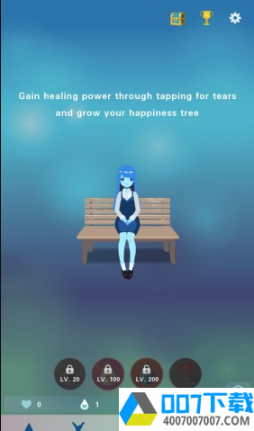 治疗之泪app下载_治疗之泪app最新版免费下载