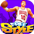 美国街头篮球总决赛app下载_美国街头篮球总决赛app最新版免费下载