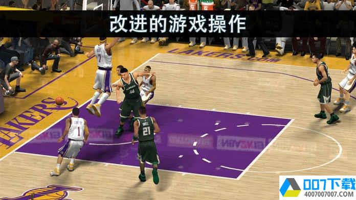 nba2k19app下载_nba2k19app最新版免费下载