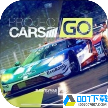 赛车计划Go手机版app下载_赛车计划Go手机版app最新版免费下载