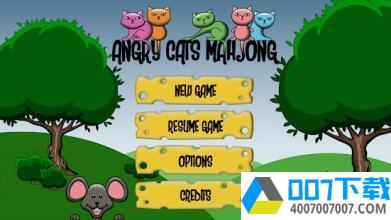 AngryCatsMahjongapp下载_AngryCatsMahjongapp最新版免费下载