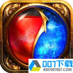 红蓝传奇安卓版app下载_红蓝传奇安卓版app最新版免费下载