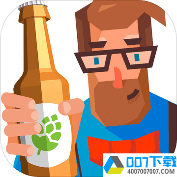 啤酒城app下载_啤酒城app最新版免费下载