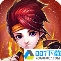幻想无双传app下载_幻想无双传app最新版免费下载