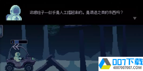 无人归还app下载_无人归还app最新版免费下载