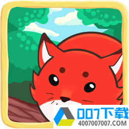 圆滚滚的动物汉化版app下载_圆滚滚的动物汉化版app最新版免费下载