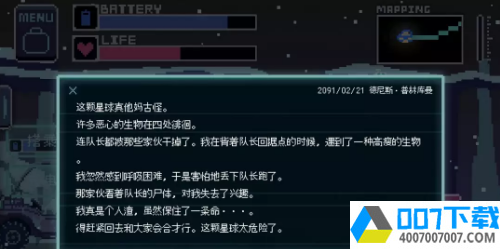 无人归还app下载_无人归还app最新版免费下载