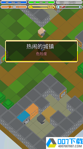 战术RPGapp下载_战术RPGapp最新版免费下载