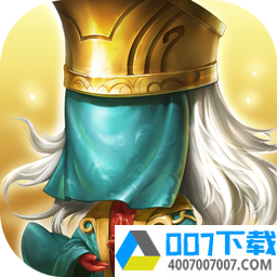 梦龙三国app下载_梦龙三国app最新版免费下载