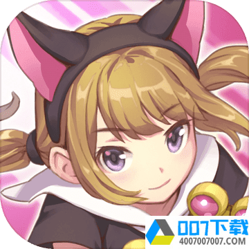 猫骑士传奇app下载_猫骑士传奇app最新版免费下载