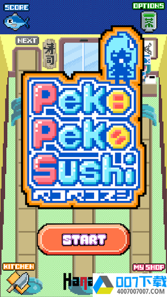 PekoPeko寿司汉化版app下载_PekoPeko寿司汉化版app最新版免费下载