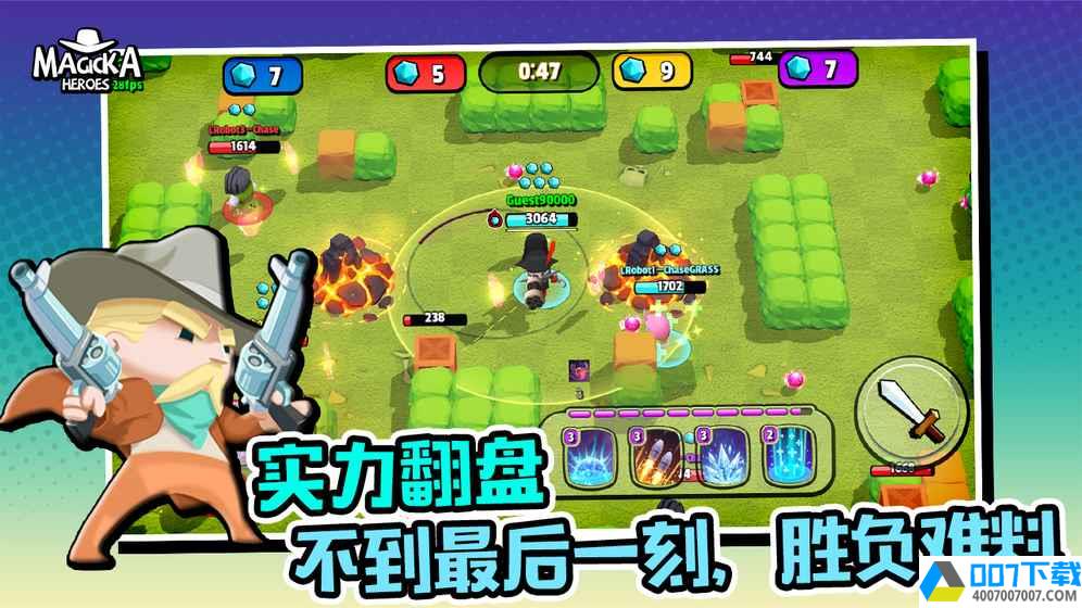 魔灵英雄app下载_魔灵英雄app最新版免费下载