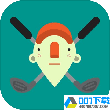 万物皆可高尔夫中文版app下载_万物皆可高尔夫中文版app最新版免费下载
