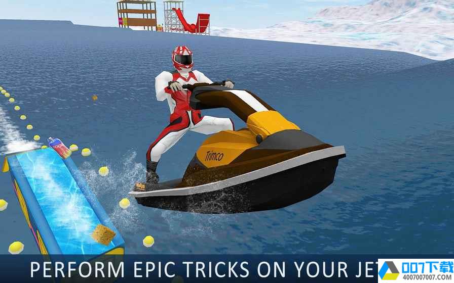 滑水水赛车极限速度app下载_滑水水赛车极限速度app最新版免费下载